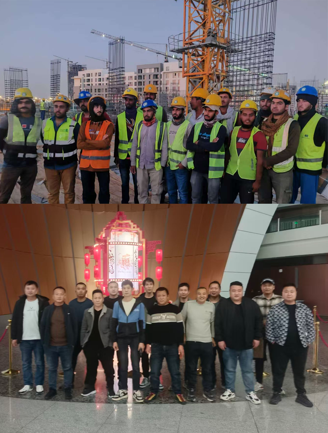 �����򹤰���