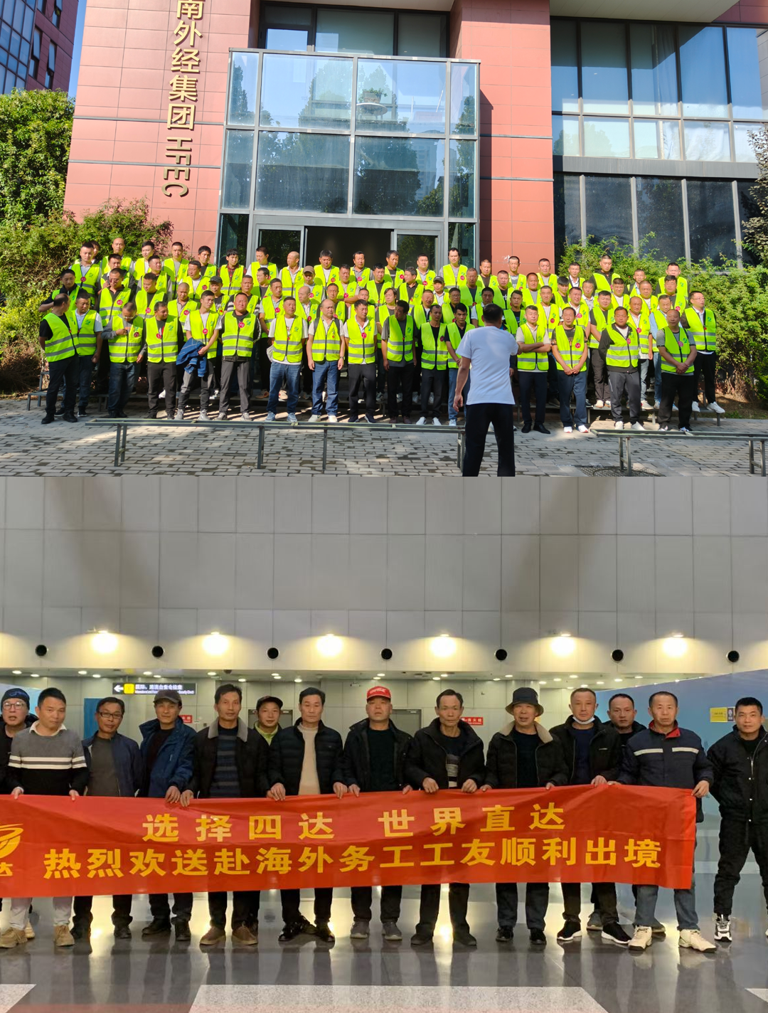 �����򹤰���