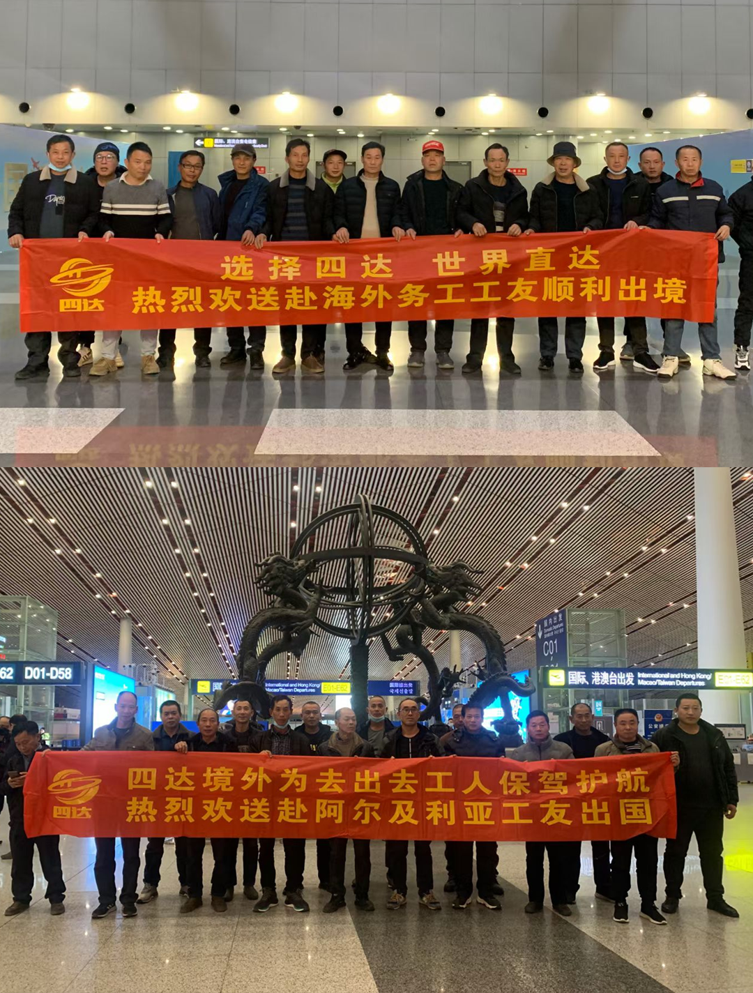 �����򹤰���