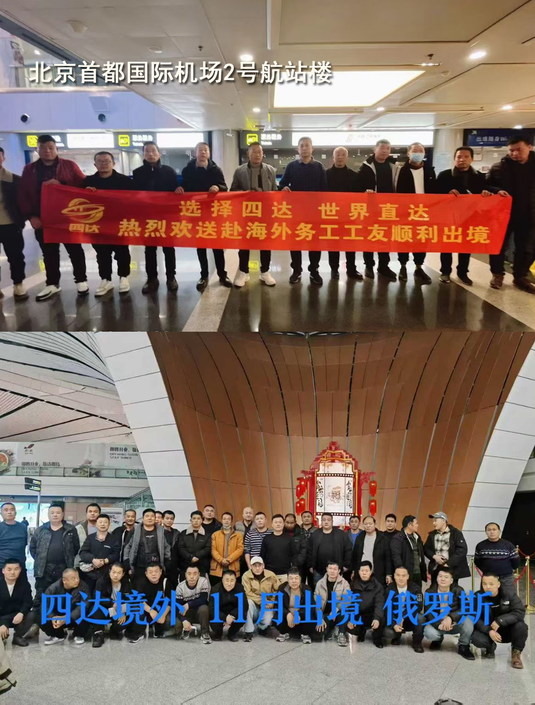 �����򹤰���