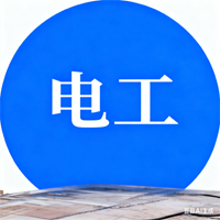 �����򹤵繤�й���Ϣ,�繤�й���Ϣ