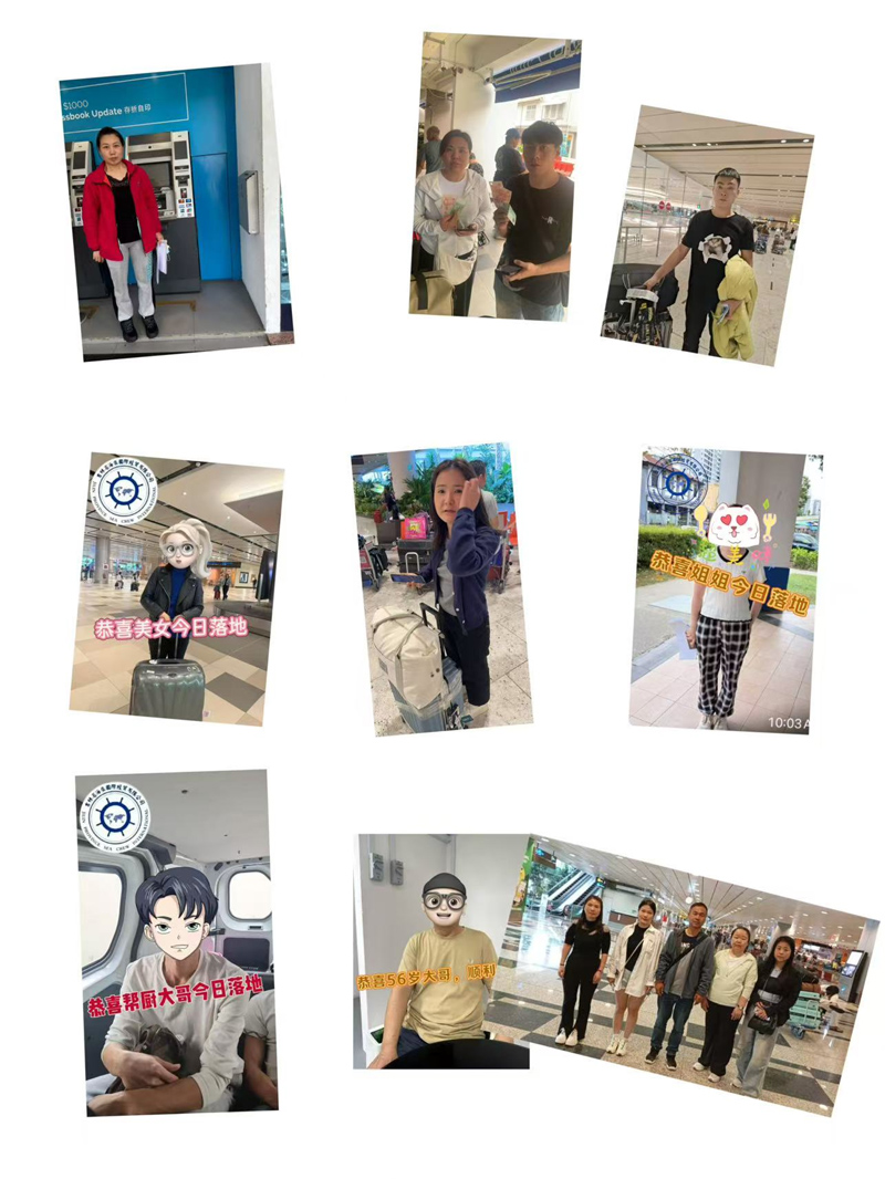 �����򹤰���