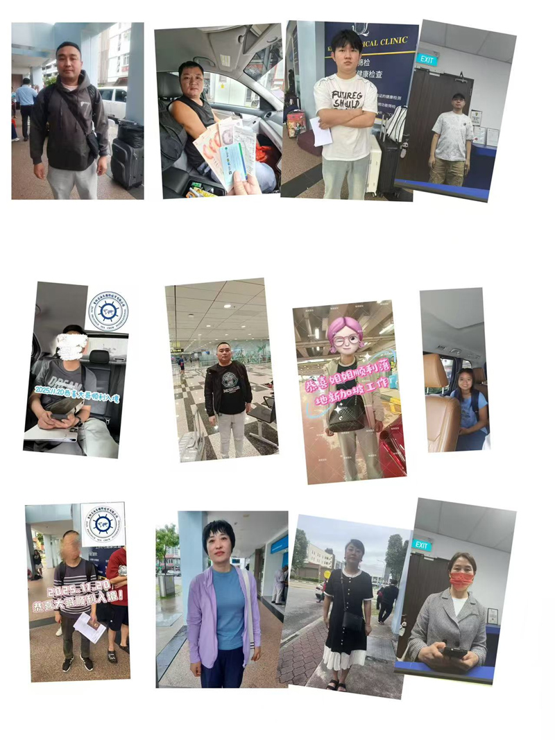 �����򹤰���