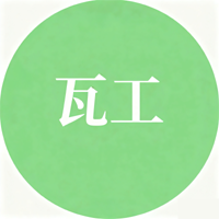 �������߹��й���Ϣ,�߹��й���Ϣ